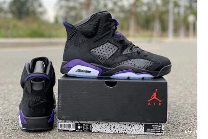 AR2257-005 JORDAN - SOCIAL STATUS 6 RETRO 1003